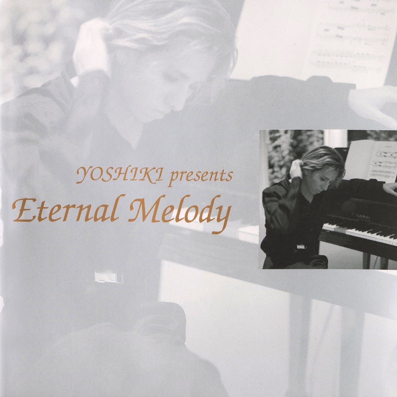 YOSHIKI、伝説のアルバム『Eternal Melody』が発売から33年を経て初配信　ビートルズを手がけたジョージ・マーティン×ロンドン・フィルの名作をリマスター