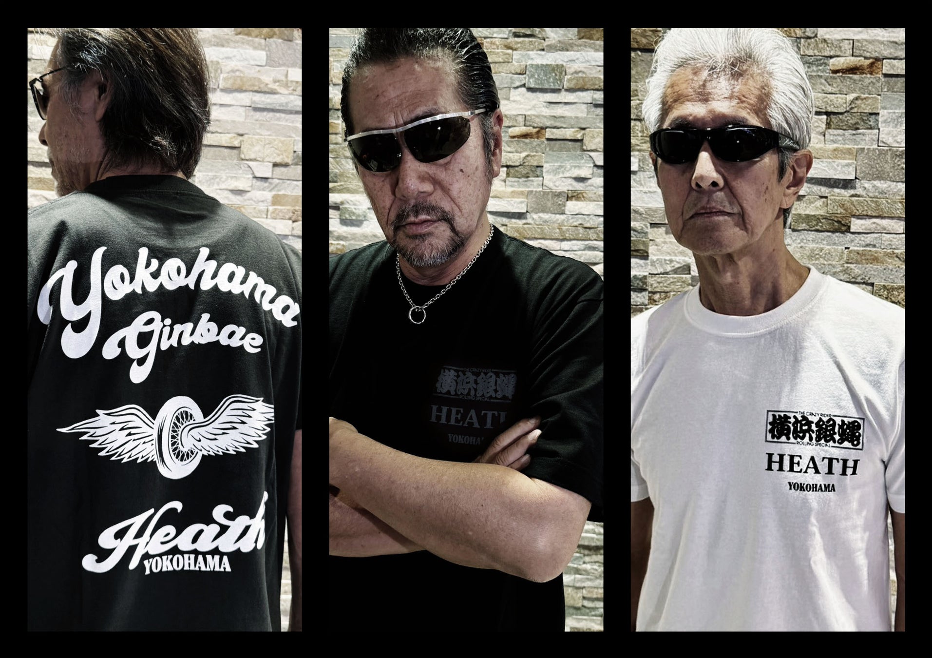 「横浜銀蝿」とのコラボTシャツ第二弾が発売