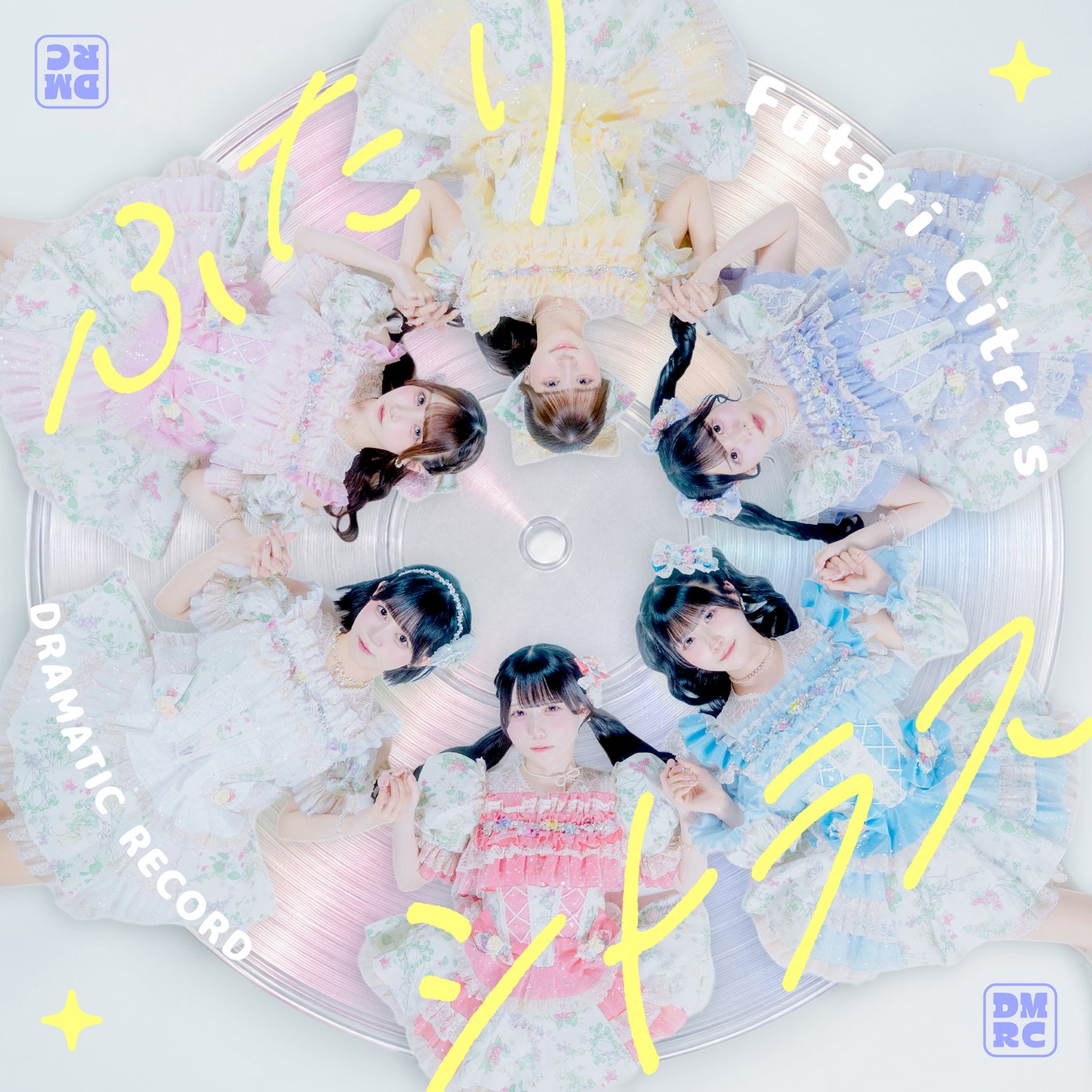 『~ぴあ Presents~エンタメ業界研究フェス VOL.2』ステージコンテンツ&出展企業追加!