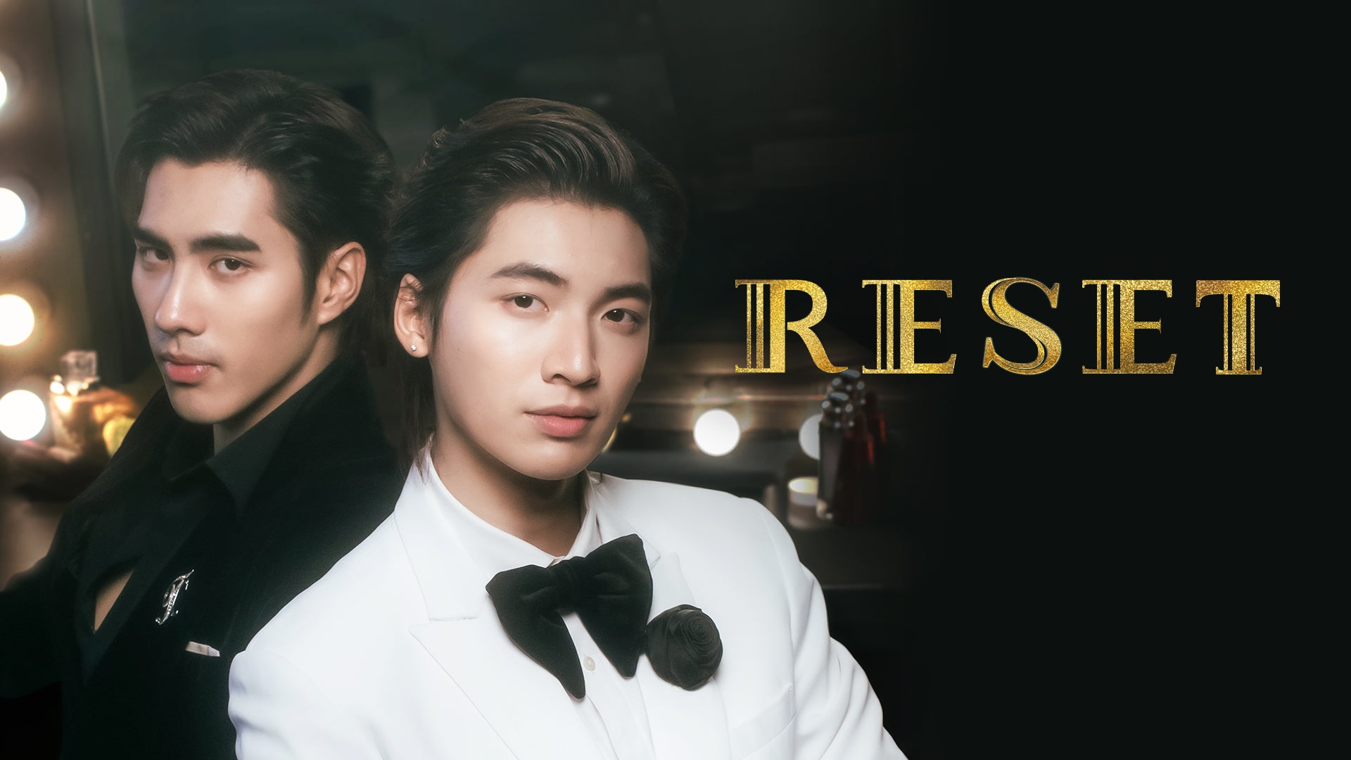 タイBLドラマ『RESET』を7月25日よりU-NEXTで独占配信！