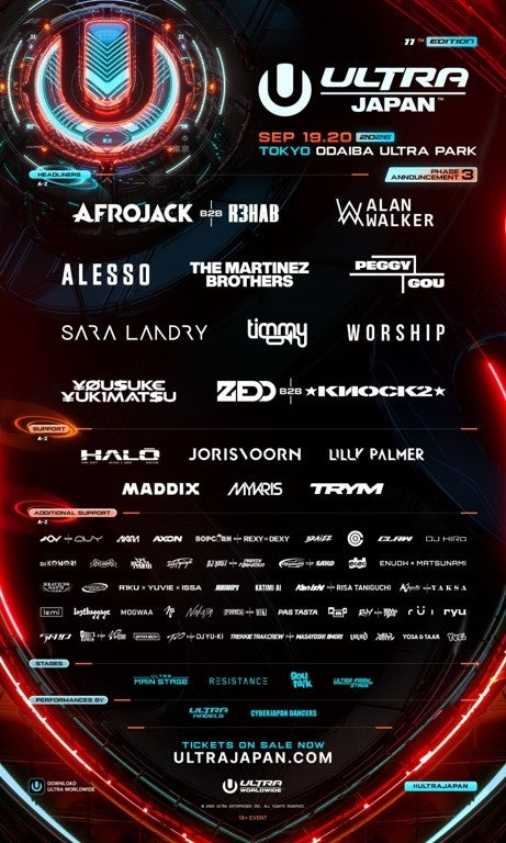 日本最大級 都市型ダンスミュージックフェスティバル「ULTRA JAPAN 2026」出演アーティストFULL LINE UPが遂に発表！