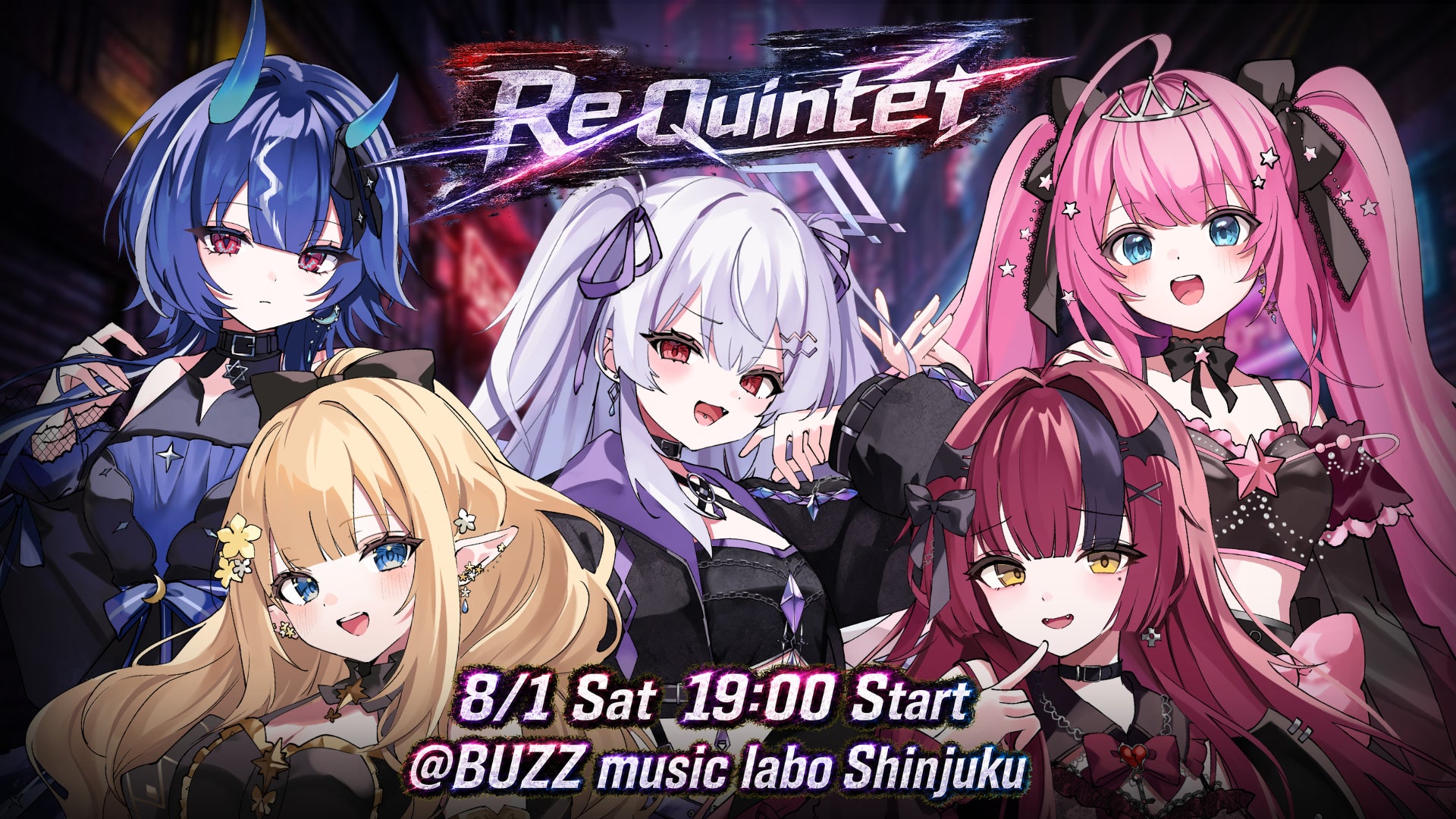 【5人で、もう一度】会いに行けるアイドルVTuber「クインテ」、8/1（土）新宿にて『クインテ Mini Live ~ Re Quintet ~』開催 ─ 新メンバー2名加入で5人体制へ再始動