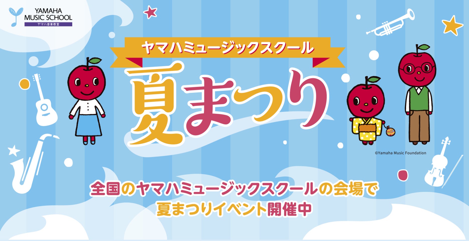 TVアニメ２期制作決定！ シリーズ累計発行部数640万部突破の大逆転異世界王道ファンタジー『勇者パーティを追い出された器用貧乏』Blu-ray BOX 7月29日発売