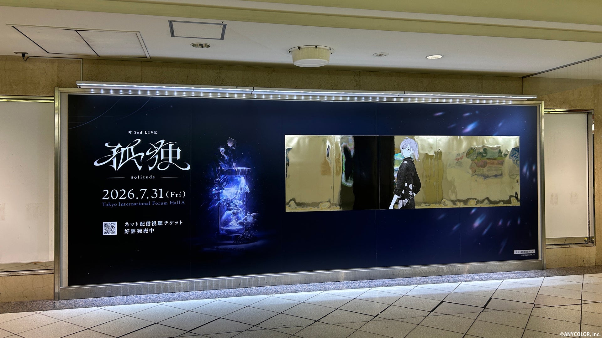 いよいよ今週末「岡崎城大花火」を完全生中継＆同時生配信でお届け！
