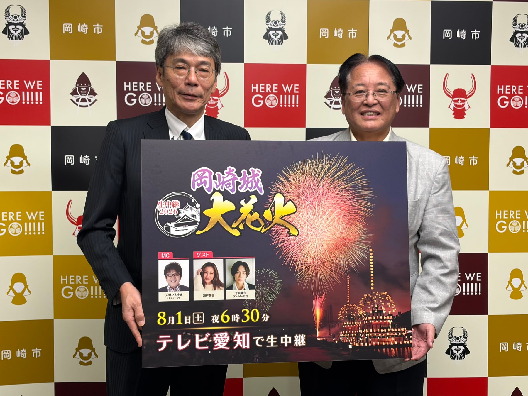 【にじさんじ】「叶 2nd LIVE 孤独 -solitude- 」開催を記念して、東武東上線池袋駅にて特殊加工を施した交通広告を掲出！