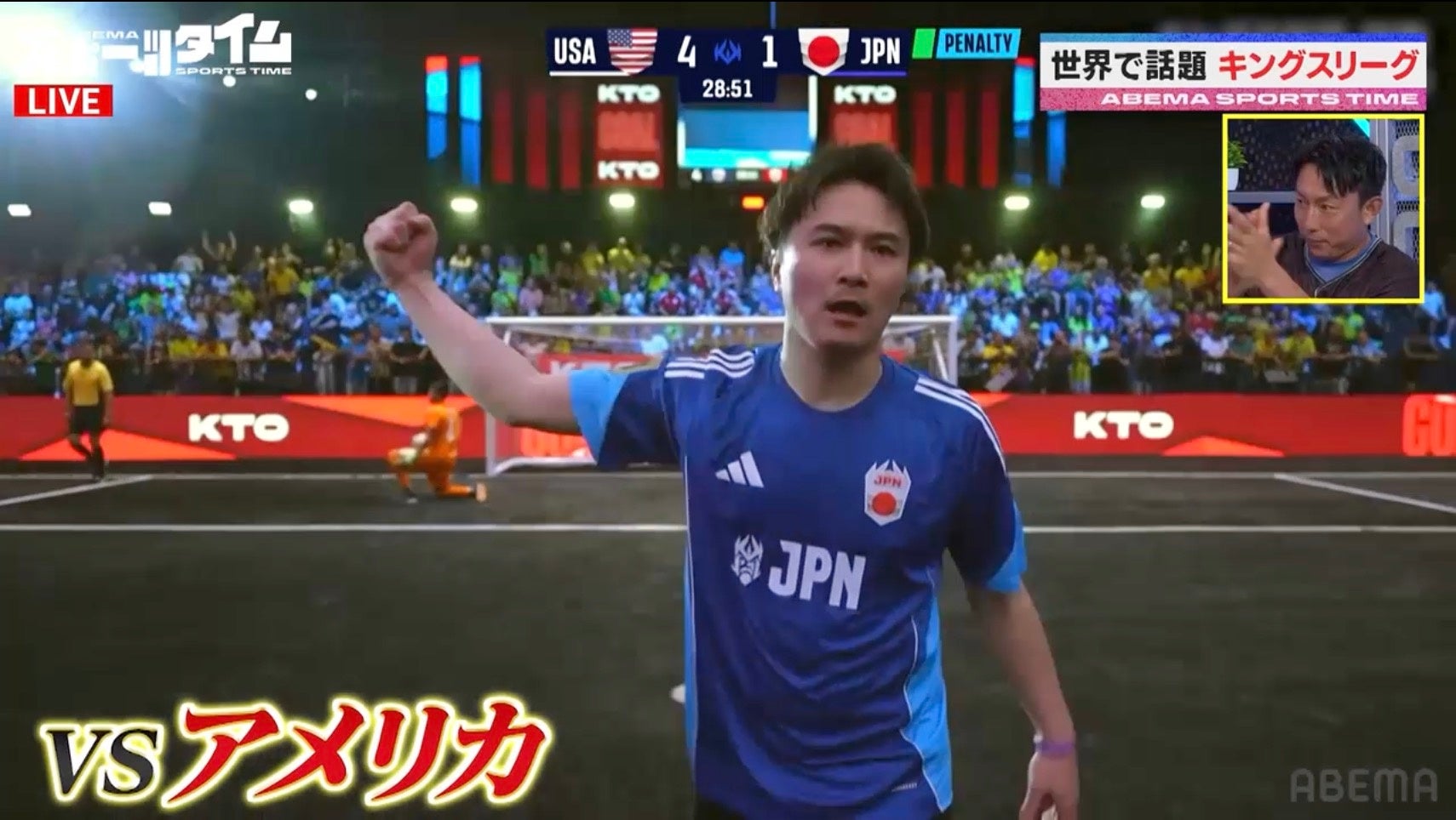 渡邊雄太選手ら8名のトップ選手と80名の学生が同じプロセスで目標を描き、ともにプレーする一日に 「ASICS BASKETBALL DREAM PROJECT」第一弾イベントを開催