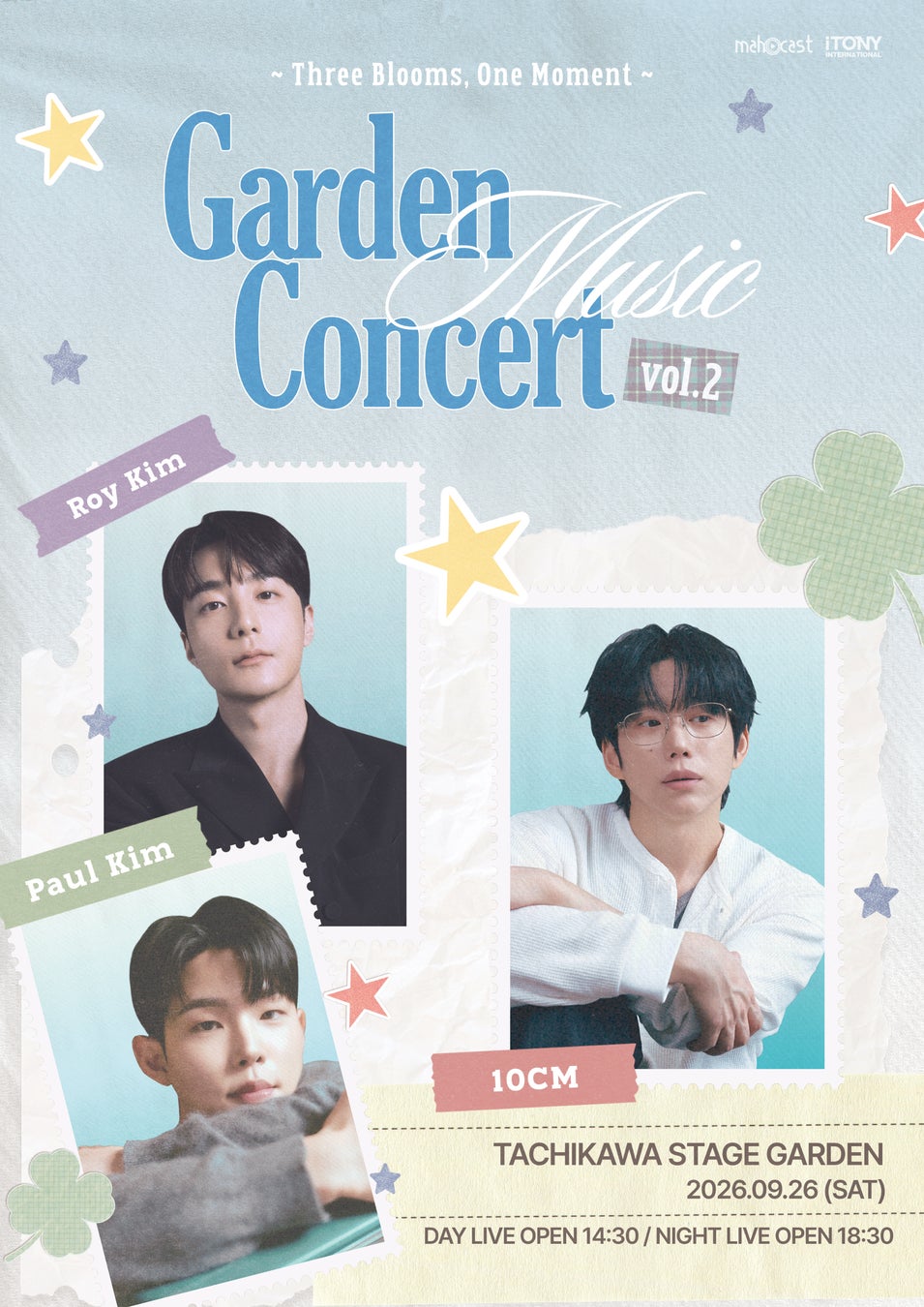 10CM、Paul Kim、Roy Kimが再び集結。 昨年好評を博した「Garden Music Concert」が9月26日(土)立川ステージガーデンにて今年も開催決定。