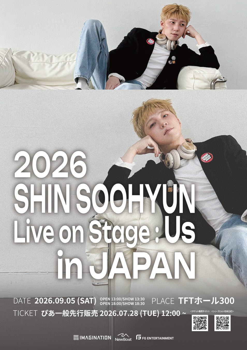 2026 SHIN SOOHYUN Live on Stage : Us in JAPAN 開催決定！