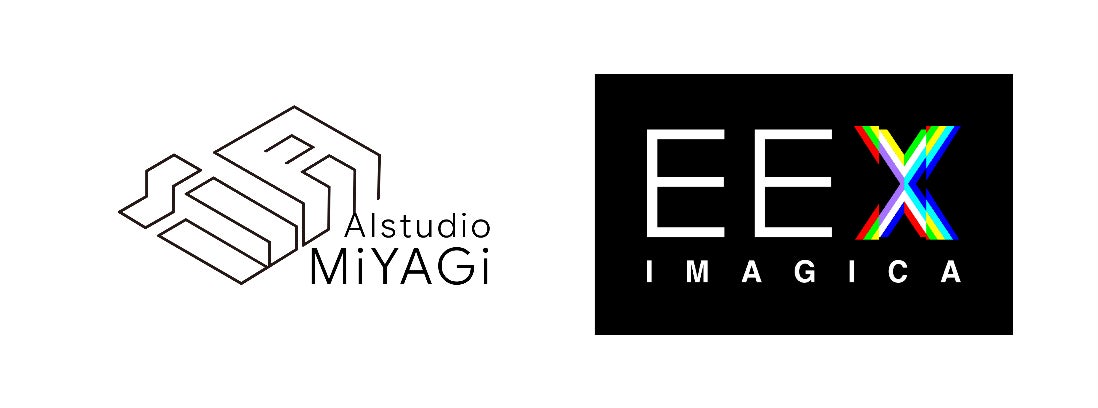 空間体験領域におけるAIを活用した新たなIP創出に向けた連携協定を締結（AI studio MiYAGi　×　IMAGICA EEX）