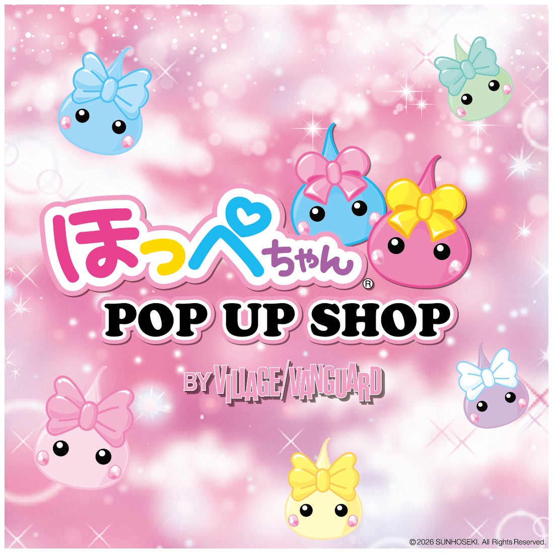 Dear 平成女児の皆さまへ。「ほっぺちゃん POP UP SHOP by VILLAGE VANGUARD」を8月より全国各地で順次開催決定！