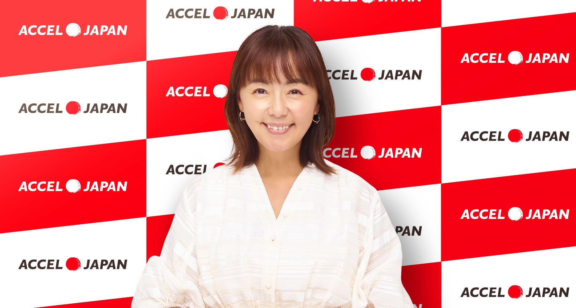 女優でタレントの田中律子さんがアクセルジャパンに参加