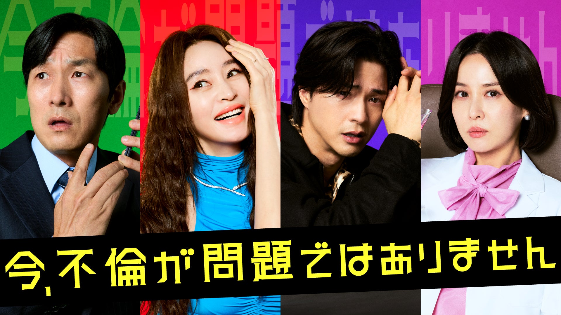 LD&Kが⼤分で最⼤となるライブハウス『OITA PORT HALL』を9⽉にオープン