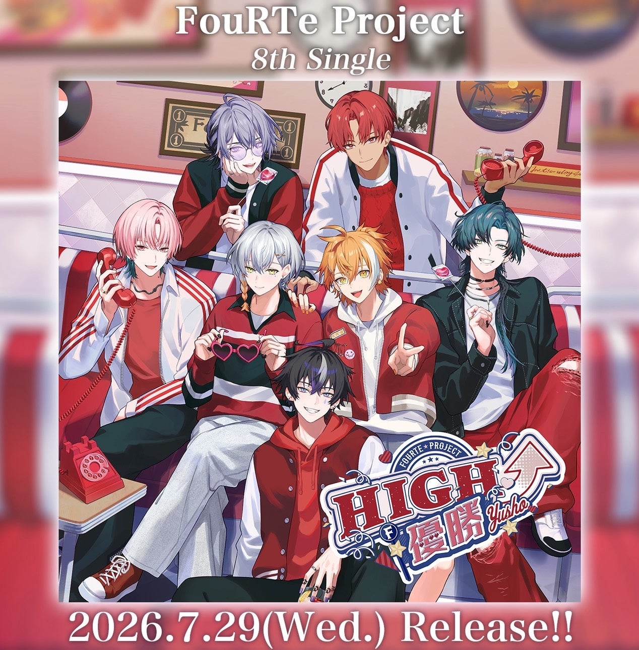10年目を迎えた『六本木アイドルフェスティバル』が六本木に帰ってくる！番外編『お盆だよ！六本木アイドルフェスティバル』8月15日（土）「ABEMA PPV」にて生放送決定！