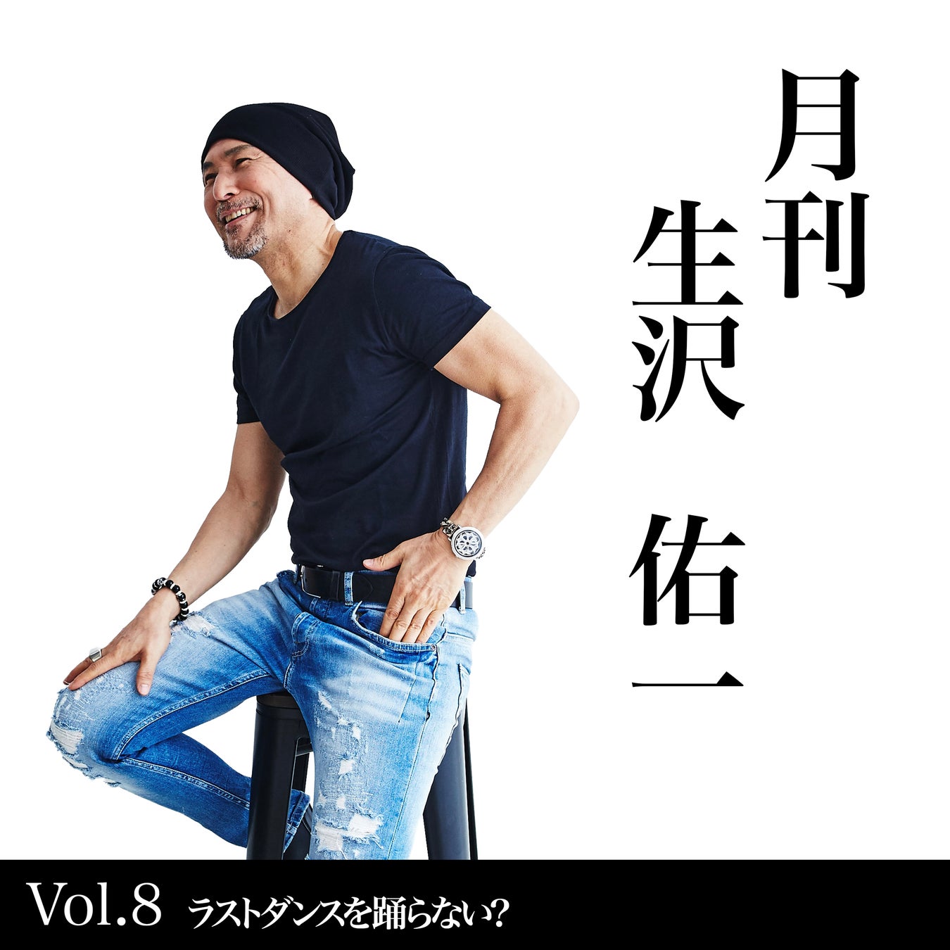 映画音楽の巨匠ジョン・ウィリアムズ氏から、日本のファンへ奇跡のメッセージが到来! 「音楽と光が織りなす素晴らしい夜に!」9 月 5 日開催の『埼スタ花火』へ向け、直筆サイン入りレターが公開
