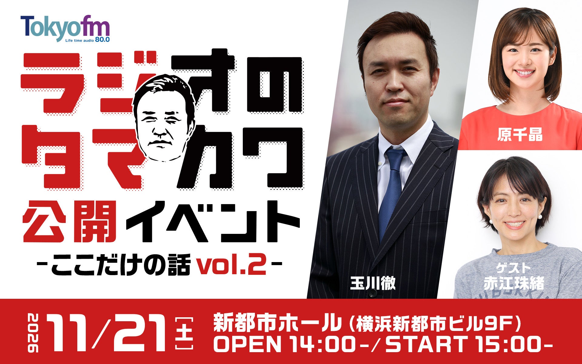 生成AI時代の新しい表現者をプロデュース。合同会社mocchi、AIアーティスト専門レーベル「IRECORDS」を本格始動