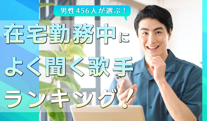 TBSラジオ『大島由香里 BRAND-NEW MORNING』で「健康ハートの日」特別企画を8/10（月）に放送
