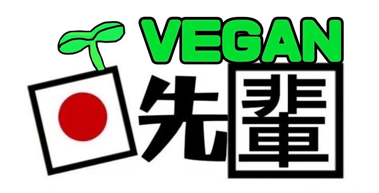 【三菱みなとみらい技術館オンラインイベント】8/8(土) MMキッズみらい塾 第28弾 開催のお知らせ