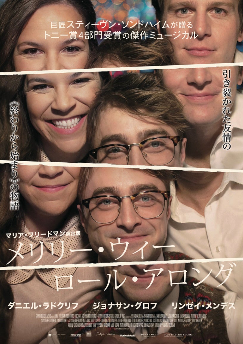 \はじける笑顔、一瞬一瞬がsparkling lights!/福島県のキッズモデルたちがSWEET STEADYと夢の共演!スペシャルステージを、TGC teen2開催連続で実施!