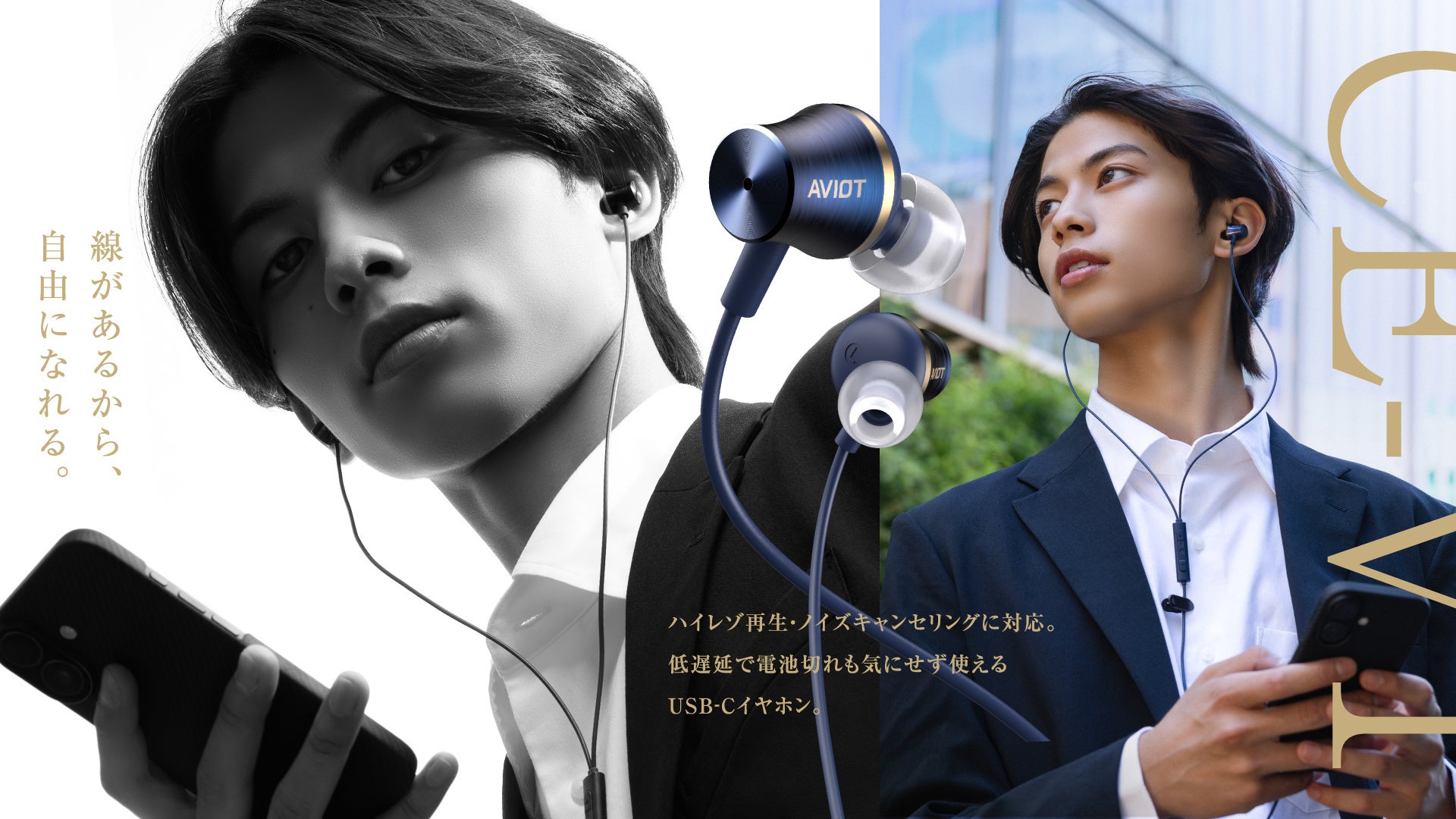 松永依織、6年にわたる活動を締めくくるラストライブ『Last Moment』を9月20日(日)に開催。