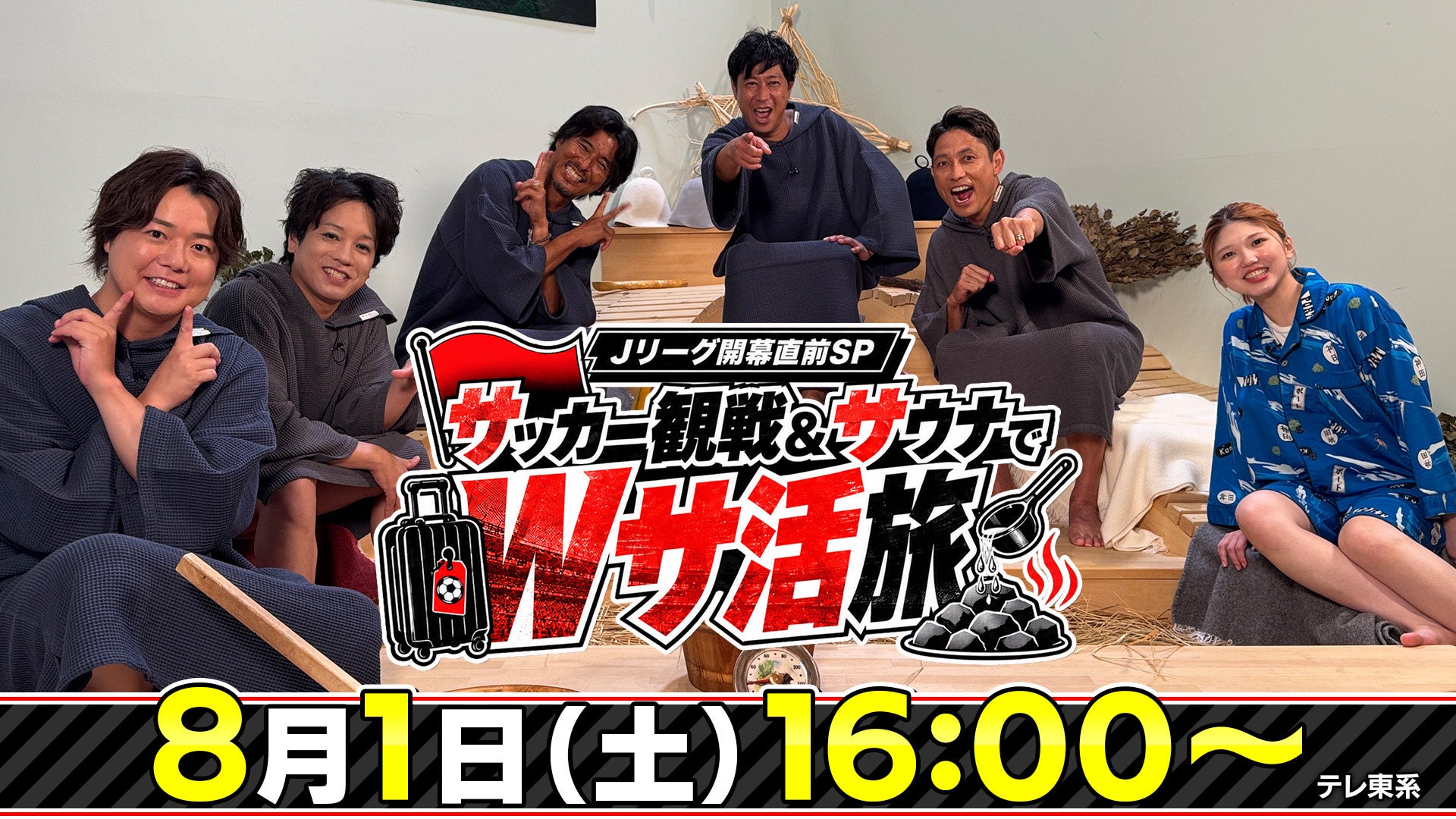 学生アーティストの“今”を音楽に封じ込めるプロジェクト「THE FREEZE」始動。新人ユニット・花詩屋が「人魚姫 feat. Lako.」を本日配信リリース