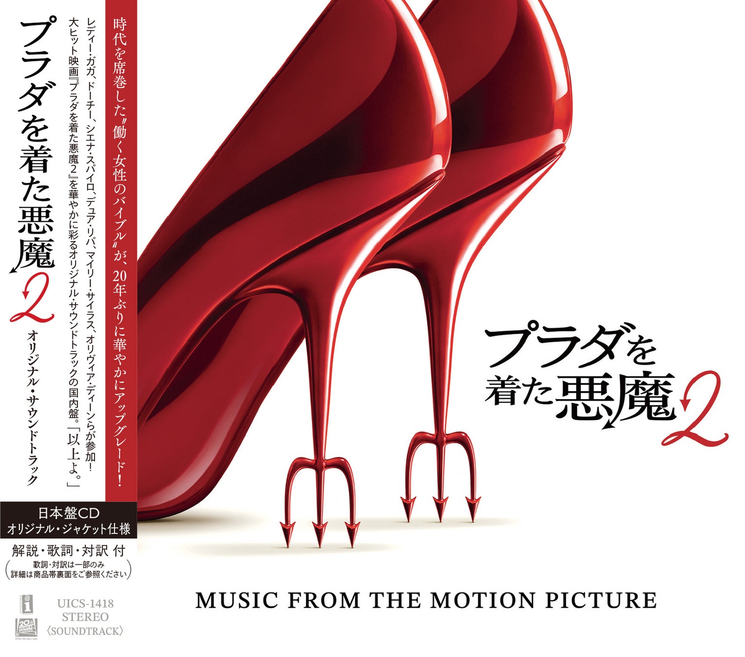 ぴあ落語ざんまいで「角座金曜落語会」5月公演の新着高座映像を配信開始