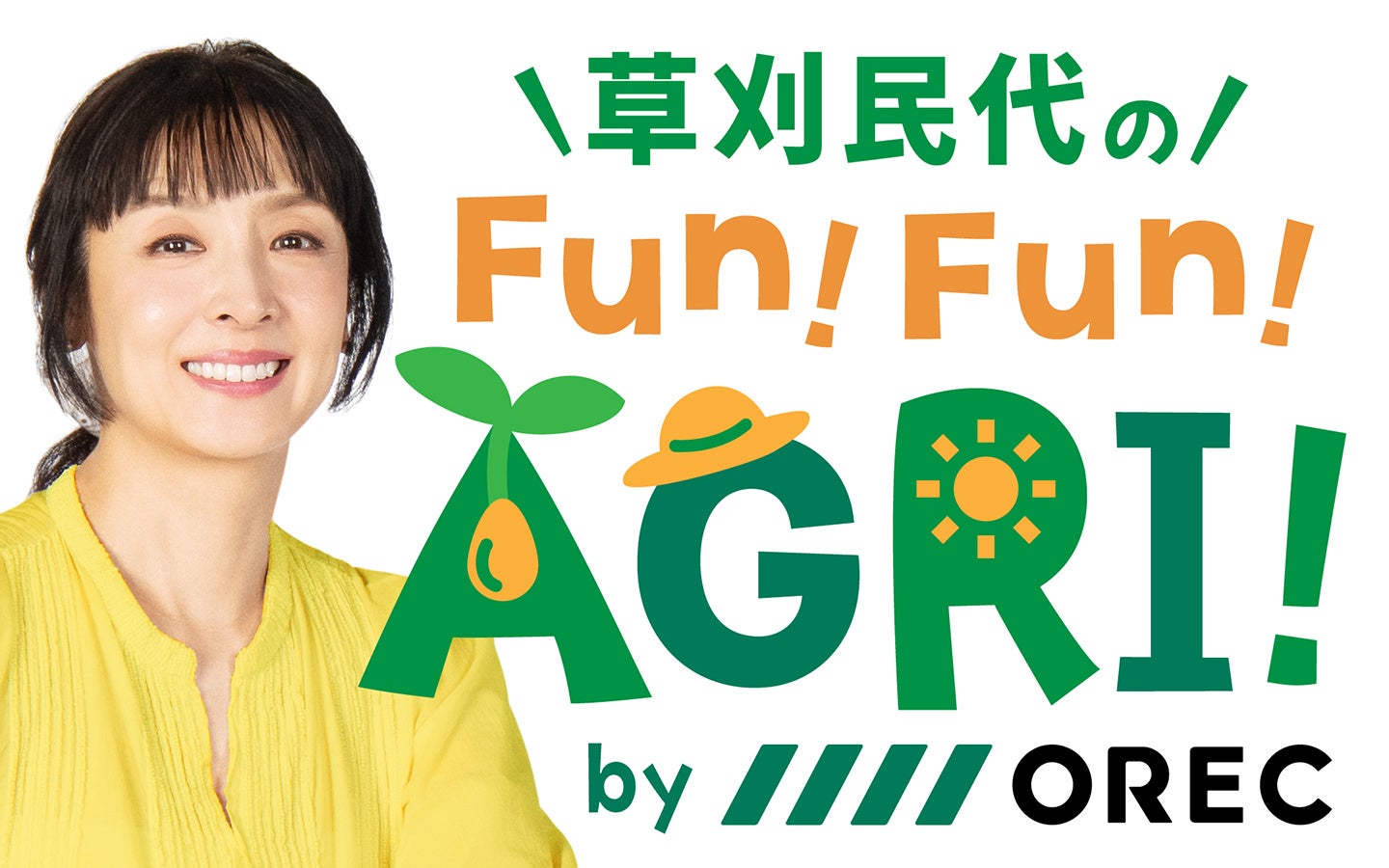 ぴあ落語ざんまいで「角座金曜落語会」5月公演の新着高座映像を配信開始