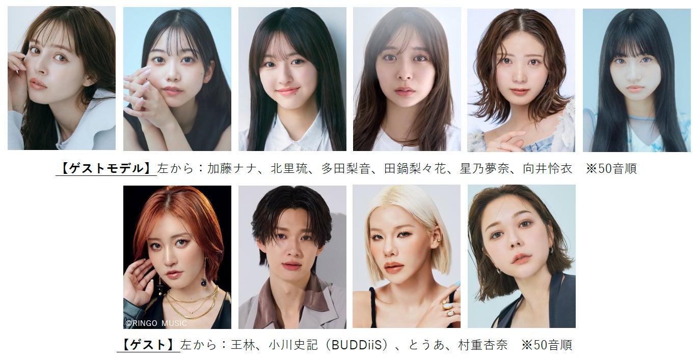 「MUSIC AWARDS JAPAN 2026」ノミネートアーティストClassy Moonが描く、抒情的アンビエント作品。『In the Same View as You』7/31 配信開始