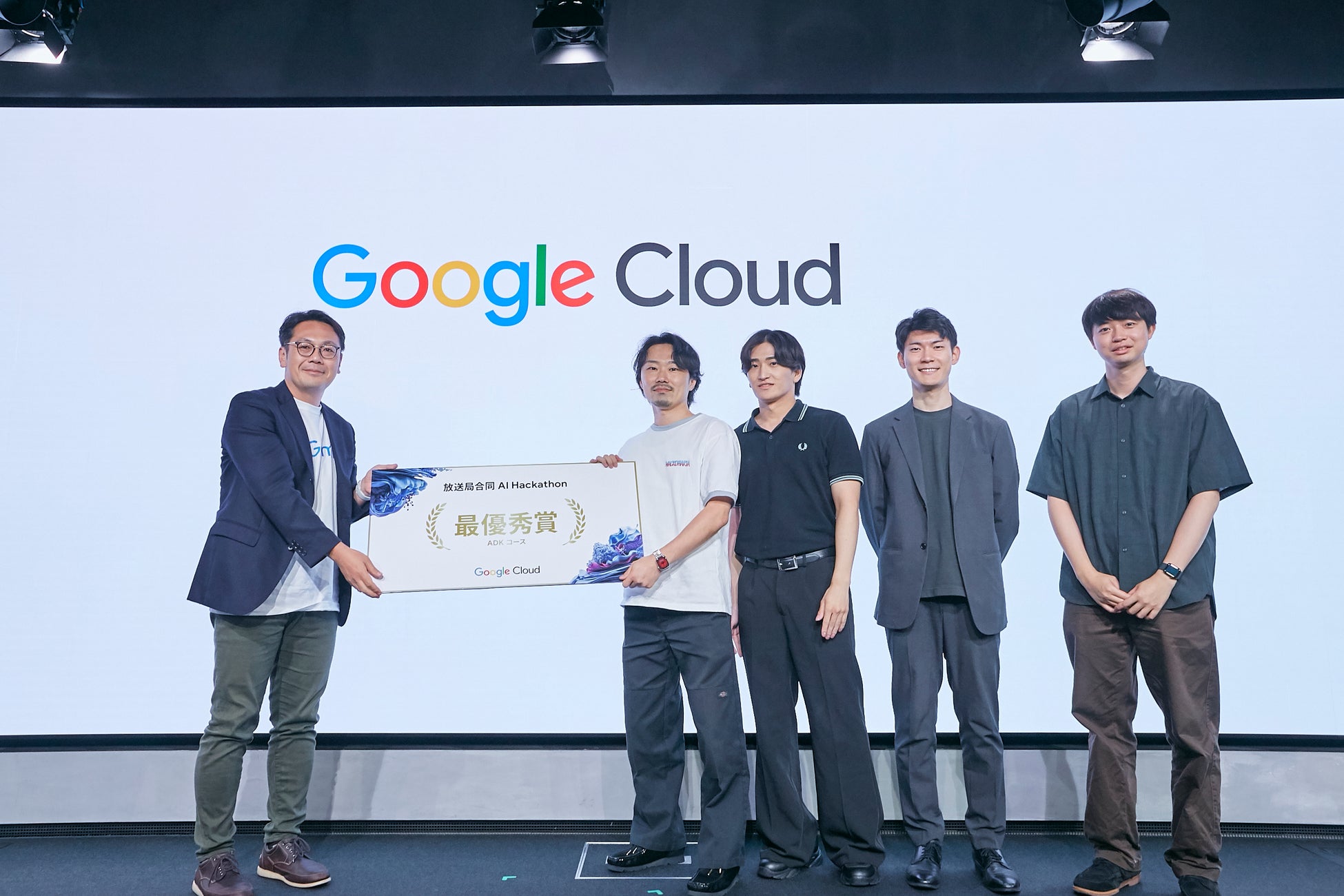 『ホロライブ所属』桃鈴ねね 初のソロライブの感動が、全国のカラオケルームで蘇る! 限定グッズ付きチケットや直筆サイン入りグッズが当たるキャンペーンも開催!