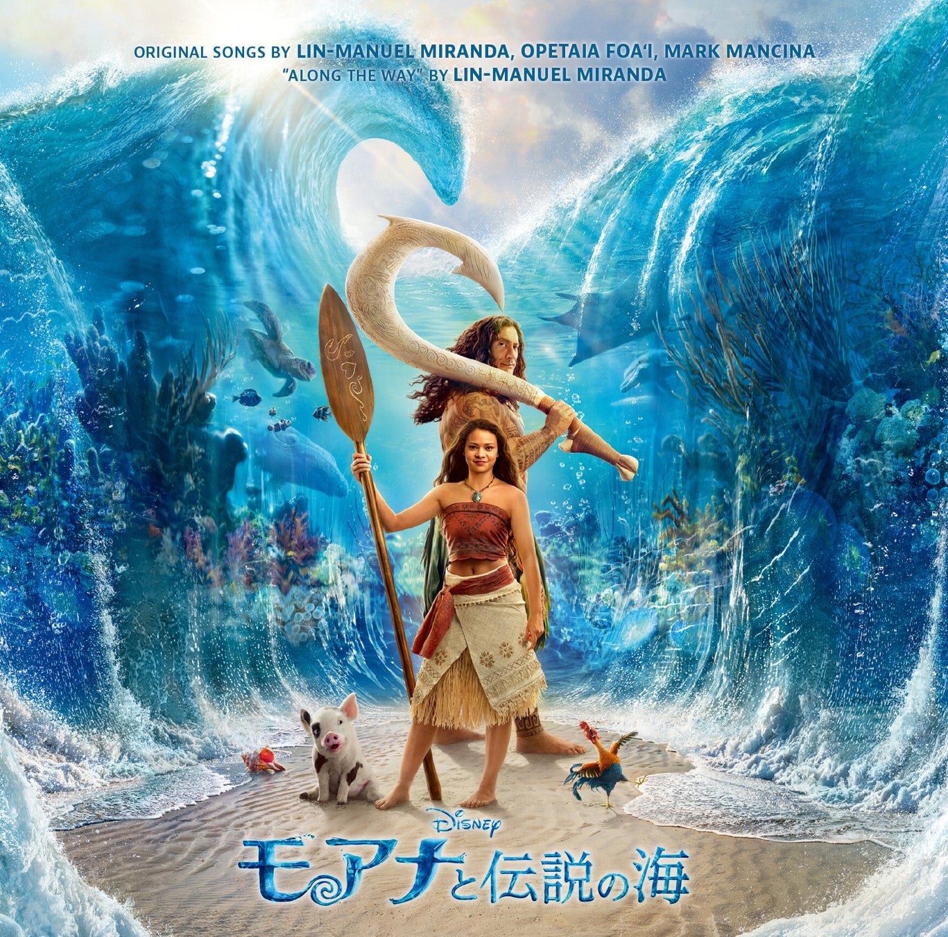 縦型ショートドラマ『君と僕の歌。』｜夢を諦めた教師と、夢を諦めかけた教え子——歌でつながる青春ヒューマンドラマ、アプリ「POPCORN」で配信開始