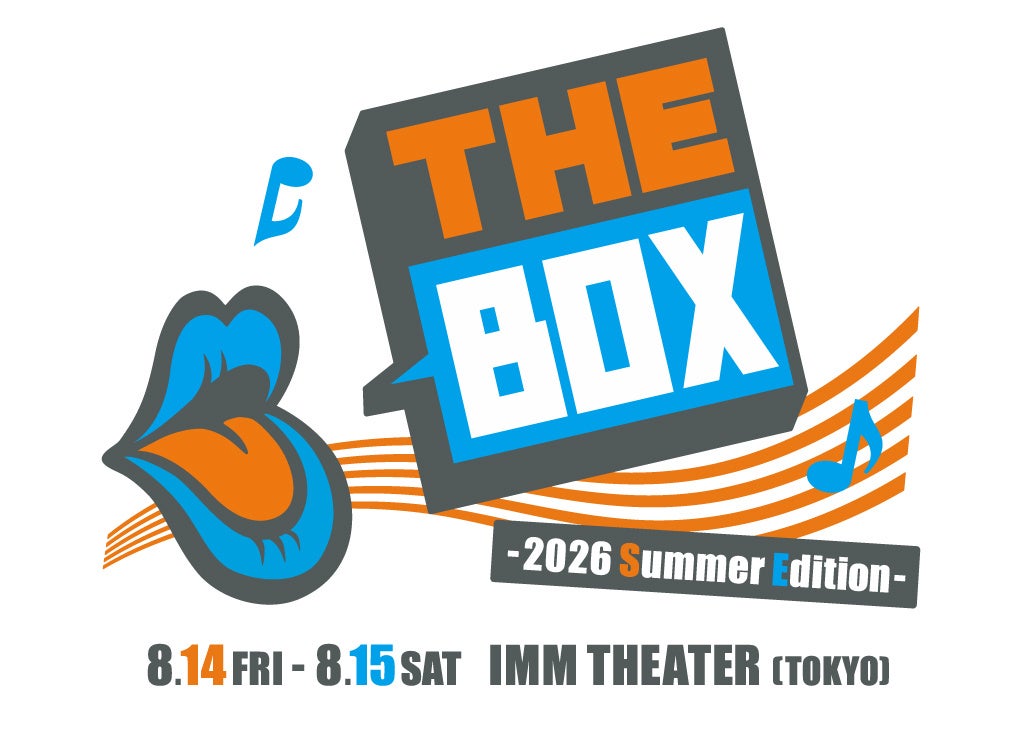 『秘密のママ園』特別編を8月2日（日）・9日（日）2週連続配信決定！全員10代の日本人ボーイズグループ・VIBYとの初共演にスタジオMCの滝沢眞規子らママたちの母性が爆発！？「この間だよ、産まれたの」
