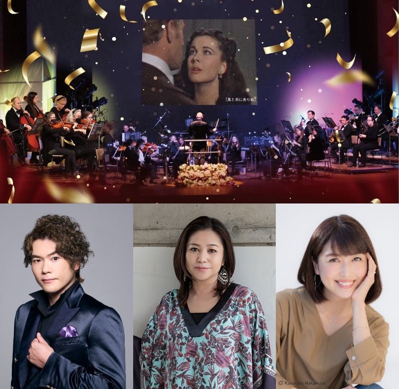 Tribute for OSCAR PEATERSON,“We Get Requests revisited”presented by海野雅威 10月16日(金) 有楽町・I’M A SHOWにて開催