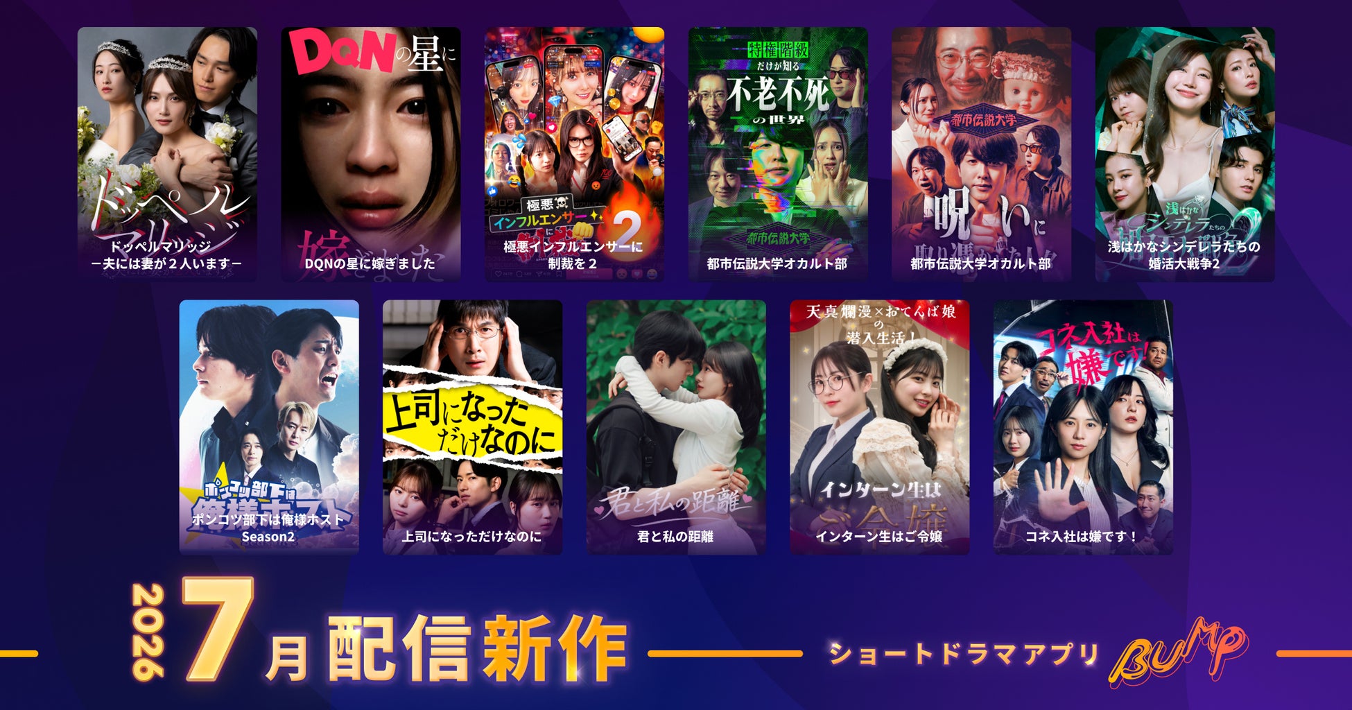 超高齢化社会を支えるマッサージ事業を展開する”フレアス”に潜入！