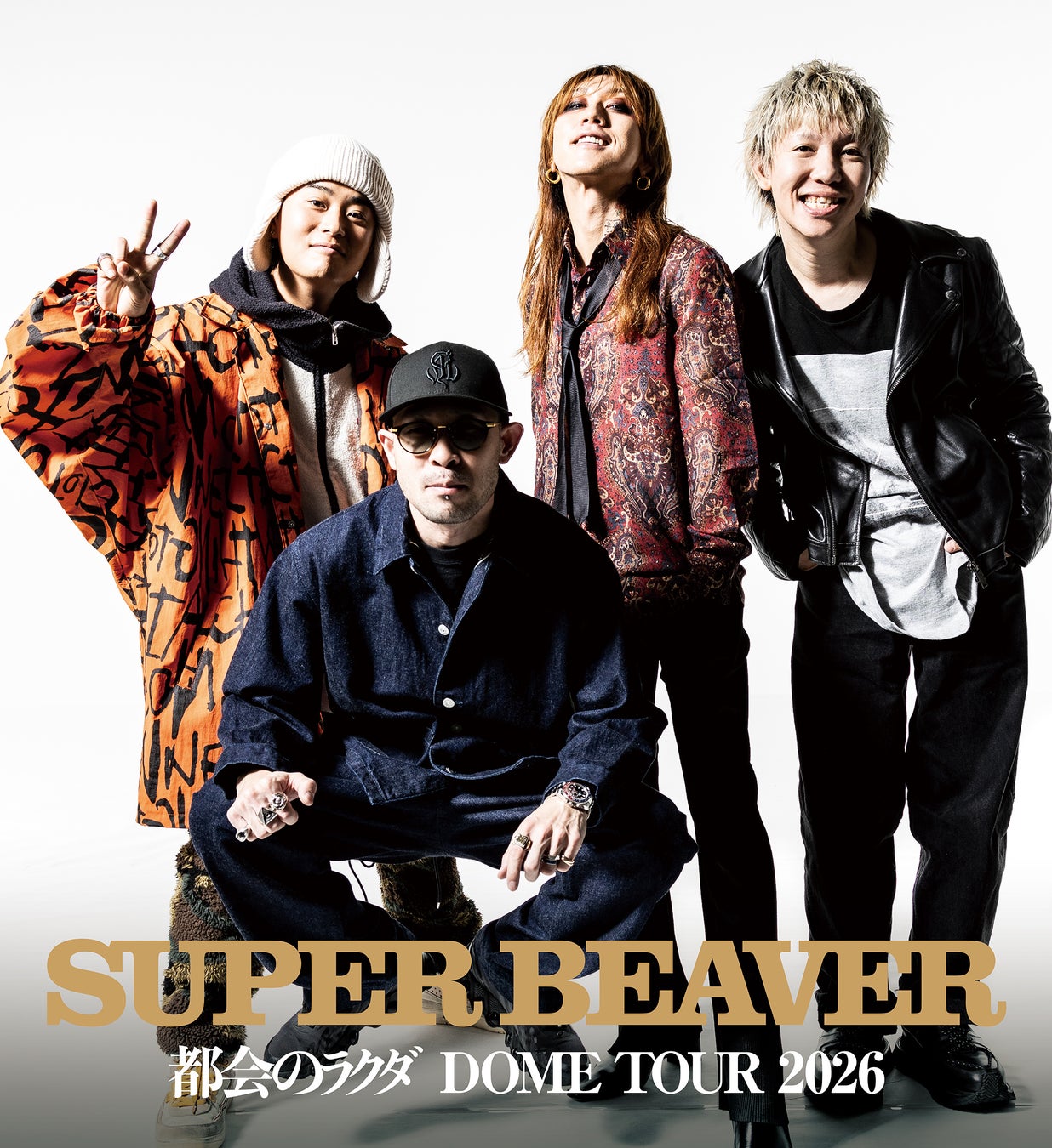 SUPER BEAVER初のドームツアーより、9月23日の東京ドーム公演の模様を、11月にWOWOWで放送・配信決定！