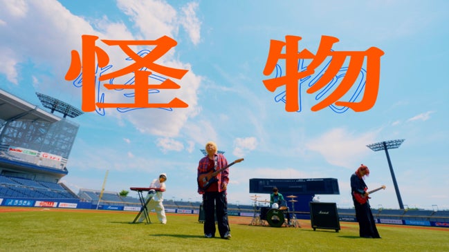 Hareza池袋6周年記念イベント 『Harezaの日 6th Anniversary SUMMER FESTIVAL 2026』開催