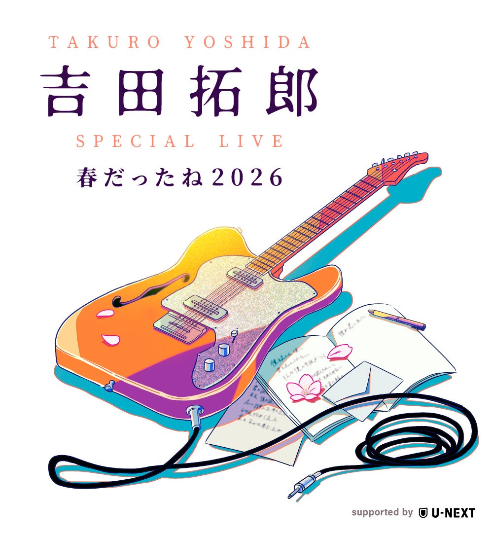 ガレッジセール・ゴリが本気でおすすめする渾身の沖縄グルメを一冊にまとめた『ゴリ★オキナワ　グルメガイド（仮）』10月27日（火）発売決定＆本日より予約開始！！