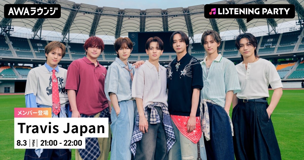 『角醒ハンター オメガホーン』主題歌CD9月9日（水）発売決定!!