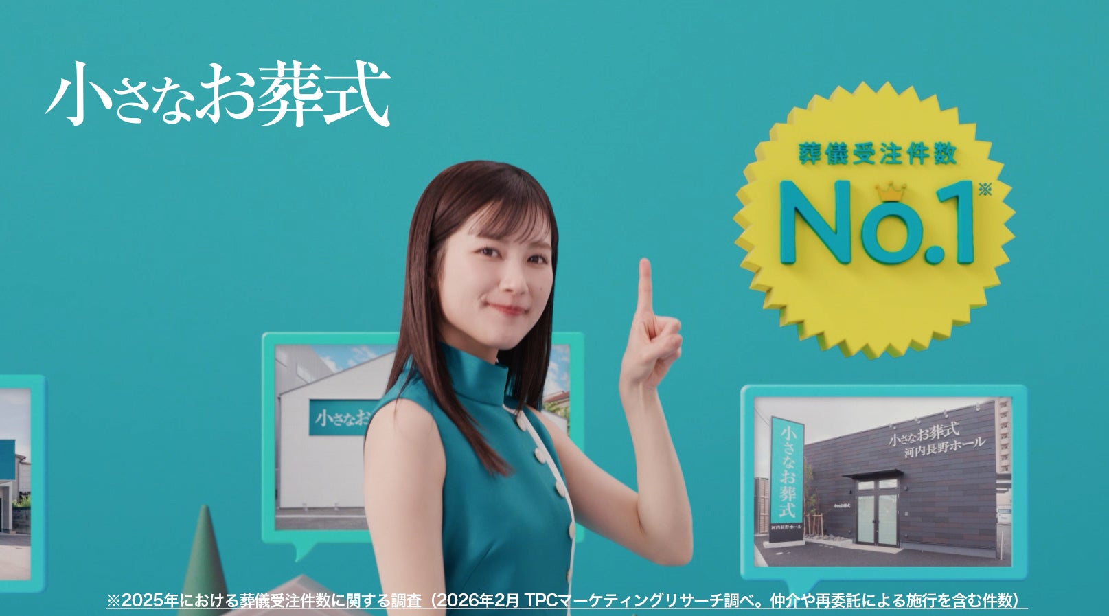 読売テレビ「音道楽√」8月度エンディングテーマ曲に決定！エイベックスとエージェント契約を結んだ新世代アーティストYunaiのデビュー曲「Blue Coffee Mug」