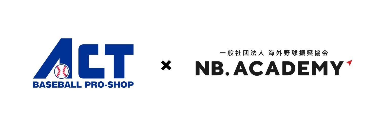 全国の建築学生が3日間で挑む「Architect Sheep」MCにアンガールズ田中卓志さんが就任　大賞チームに賞金100万円、地上波で特別番組を放送！