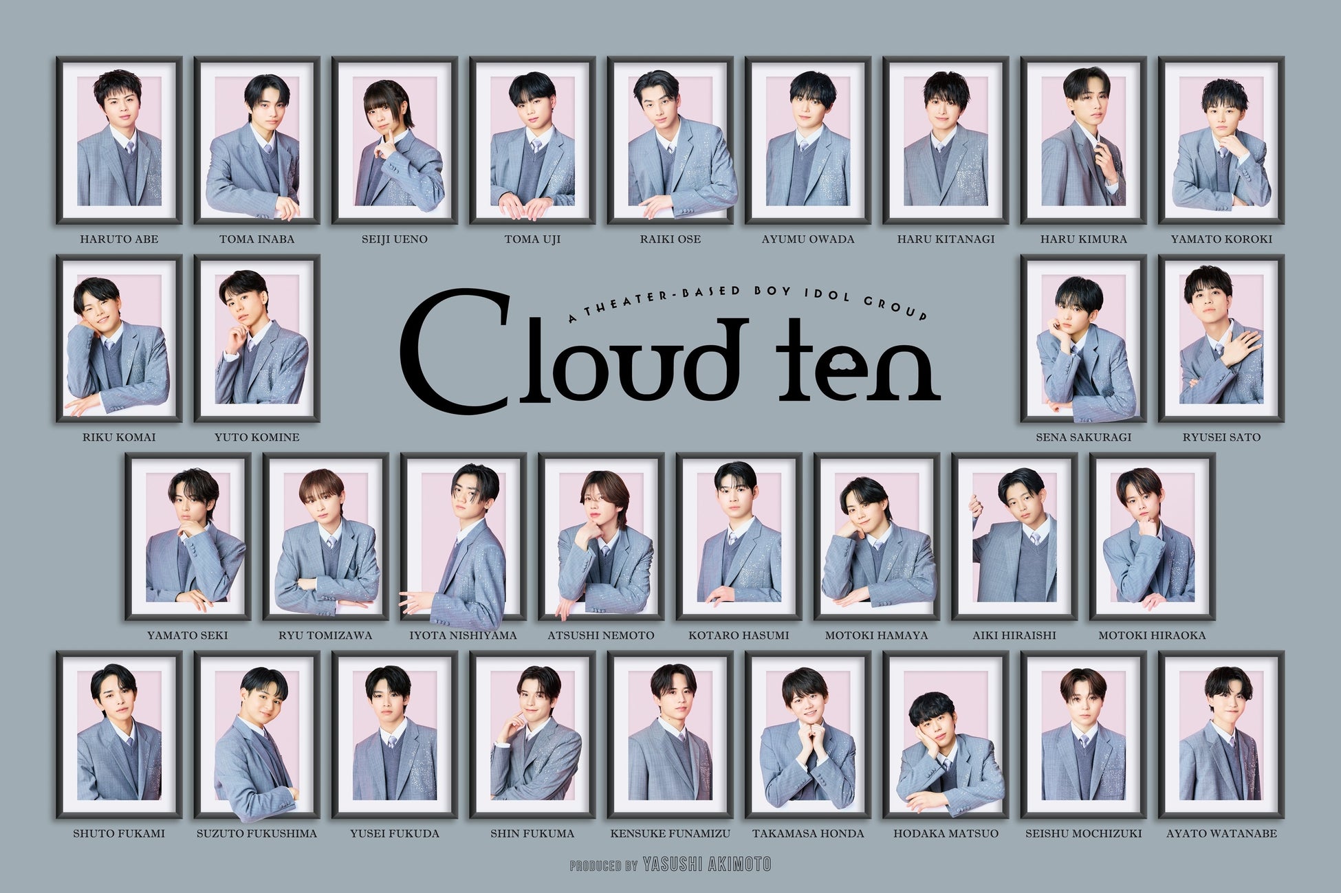 楽天、秋元 康氏が総合プロデュースを行うシアターボーイズプロジェクト「Cloud ten」専用シアターのネーミングライツを取得