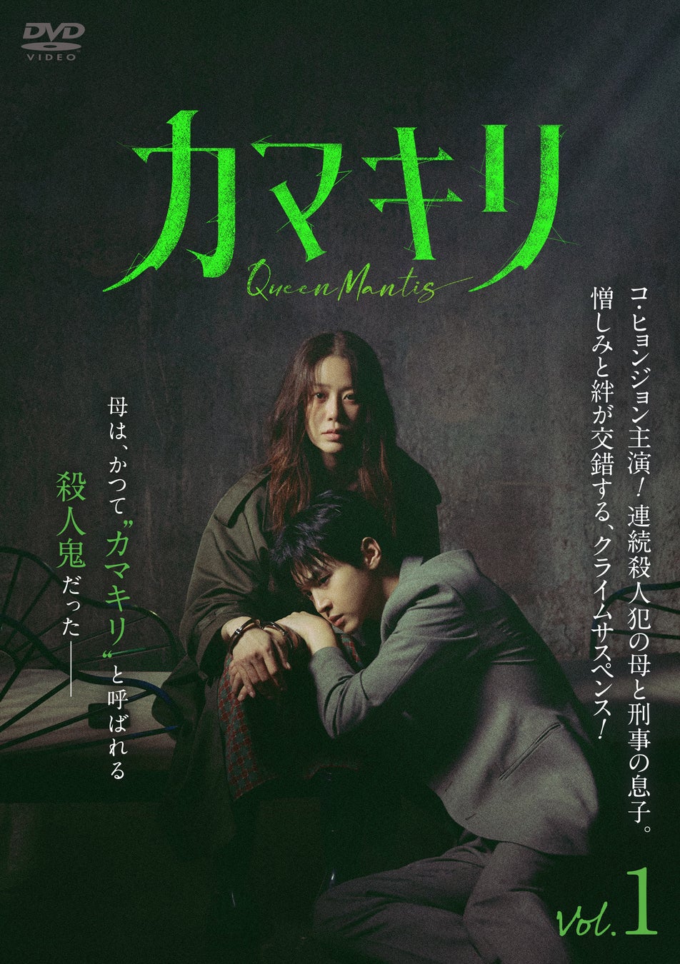 【夏休み！メガヒット映画大特集】「ジュラシック」「ヴェノム」シリーズなど大ヒットシリーズから名作まで、ムービープラスで8月8日（土）から16日（日）まで9日間連続放送！