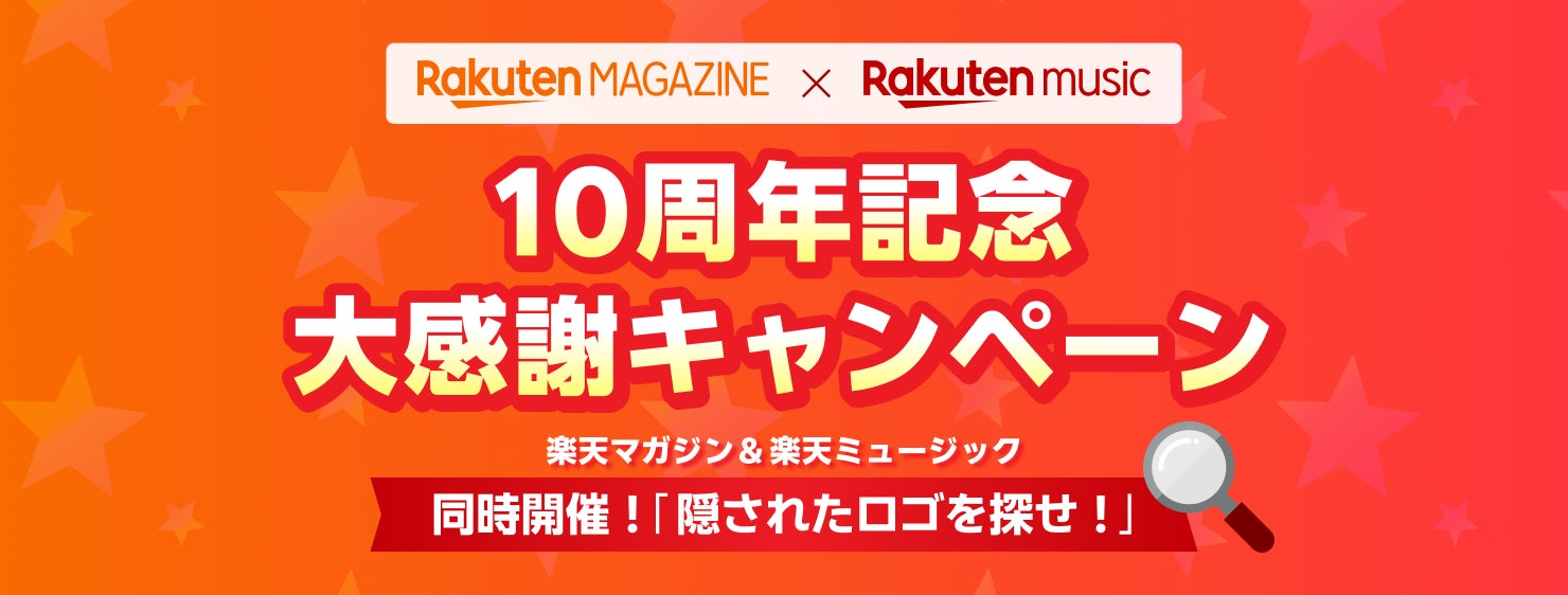 人気Podcast『Off Topic』の宮武徹郎による新番組。TBSラジオ『SIDE QUEST』放送開始!