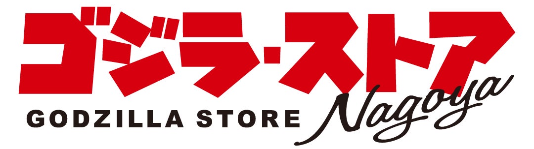 【主演 山崎育三郎】2027年1月開幕 ミュージカル『ファインディング・ネバーランド』メインビジュアル、子役キャスト解禁！