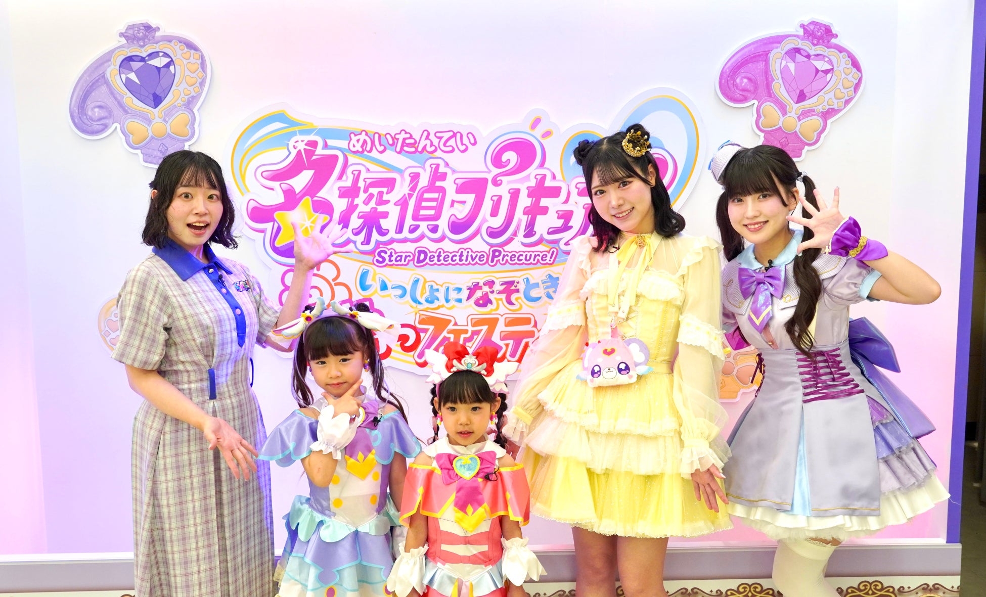 8月9日（日）はTOKYO MXでプリキュアづくし！映画『Yes！プリキュア5 鏡の国のミラクル大冒険！』放送＆大西葵（≒JOY）＆増井優花が特番で『名探偵プリキュア！』イベント潜入！