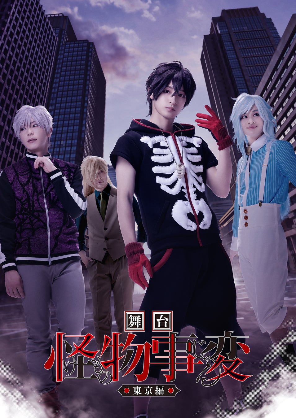 聖飢魔Ⅱの大黒ミサツアー「SEASON Ⅱ」の模様がWOWOWで独占生中継！過去ライヴ４本と合わせて9月に特集で放送・配信！