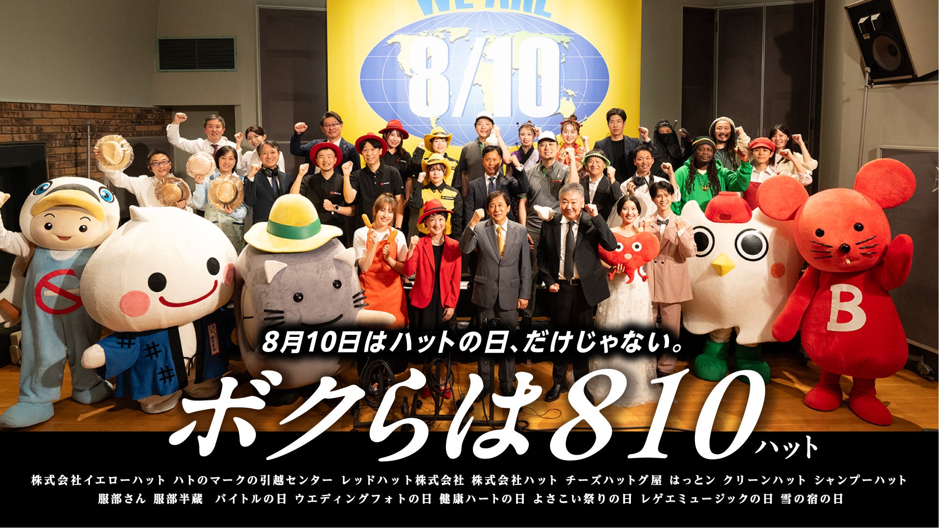 “ファッションショー×音楽ライブ”「X VORDER RUNWAY」VTuber、ゲーム・アニメキャラクター、リアルアーティスト全出演者が集結するテーマソング『交錯 OMNIVERSE』MVを公開!