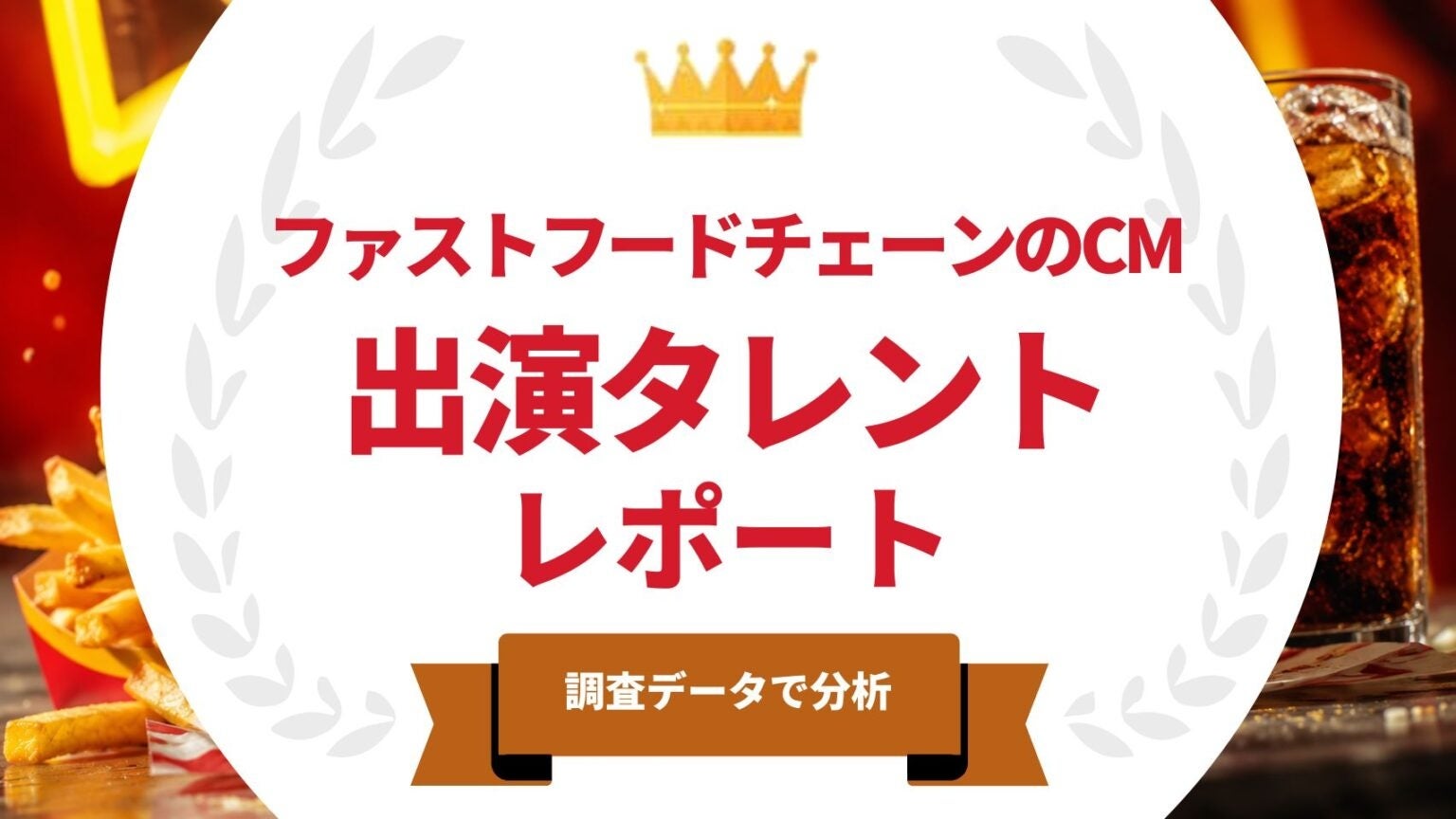 【大人気風水師の最新刊】2027年の運勢を先取り！ 初心者にも分かりやすい『李家幽竹の幸せ風水 2027年版』8月6日発売