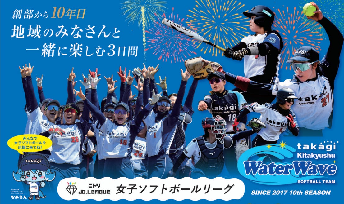 「超 BM FES」出演詳細解禁！BM dance session・グループミックス・全グループ新曲初披露。8月14日（金）Zepp Shinjukuに向け、BM Promotionが全力を解き放つ
