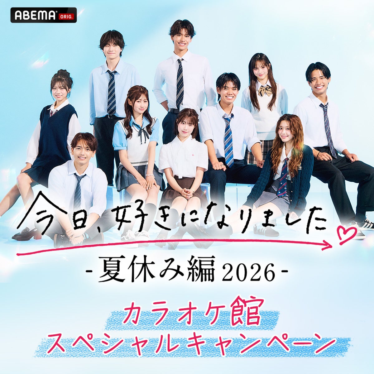 ジャネット・ジャクソン最新来日ライブをWOWOWで独占放送・配信！スペシャルゲスト3組のパフォーマンスも放送・配信決定！