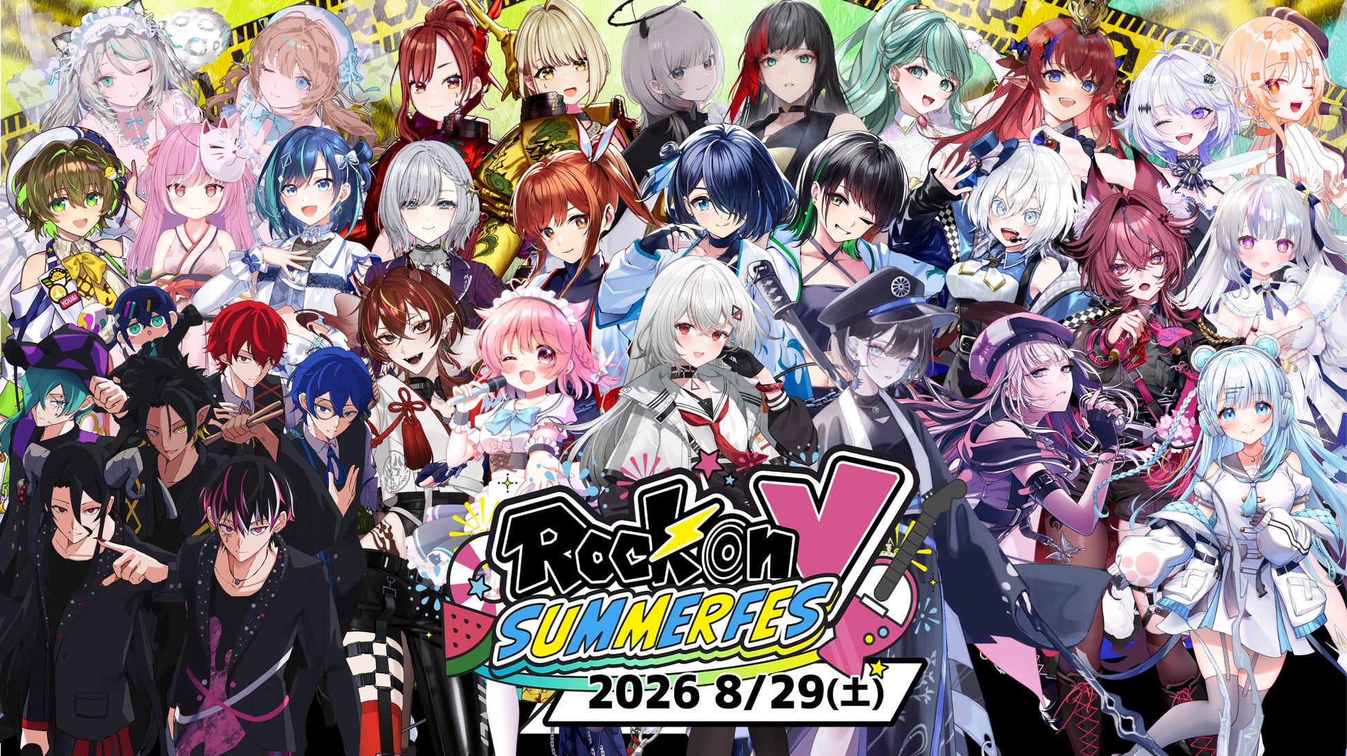新世代VTuber事務所「ウラロジゲームカンパニー」より、ゲームの世界から“逆異世界転生”した5名が8月19日にデビュー！