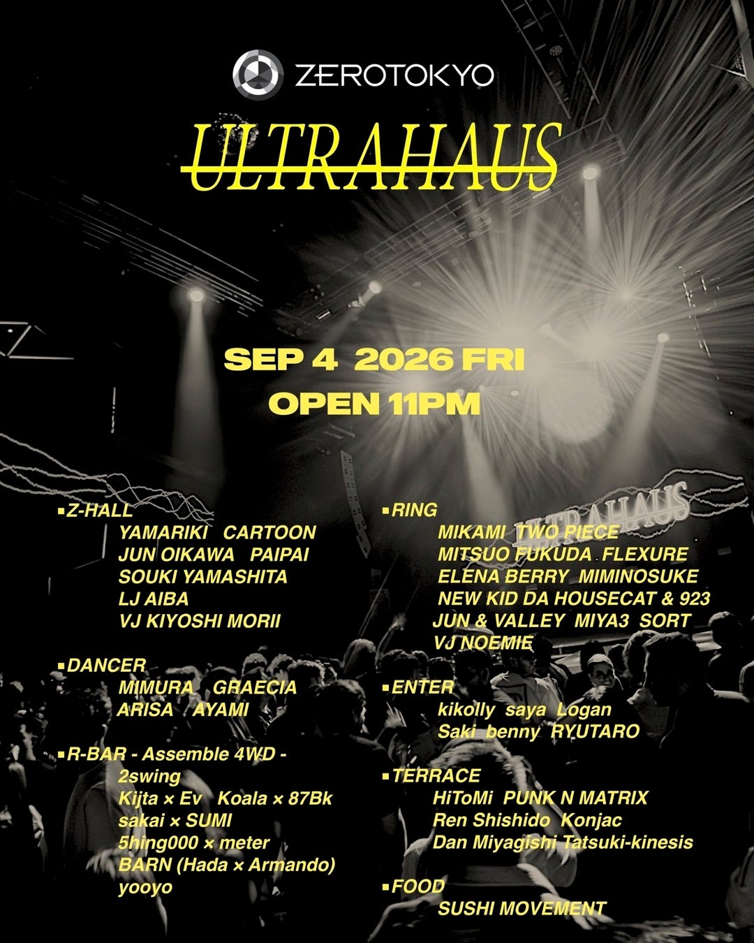 HOUSEは進化する。その最前線へようこそ。現在進行形HOUSE MUSIC PARTY【ULTRAHAUS】が過去2回の勢いそのままにまだまだ夜の長い9月に開催決定!!